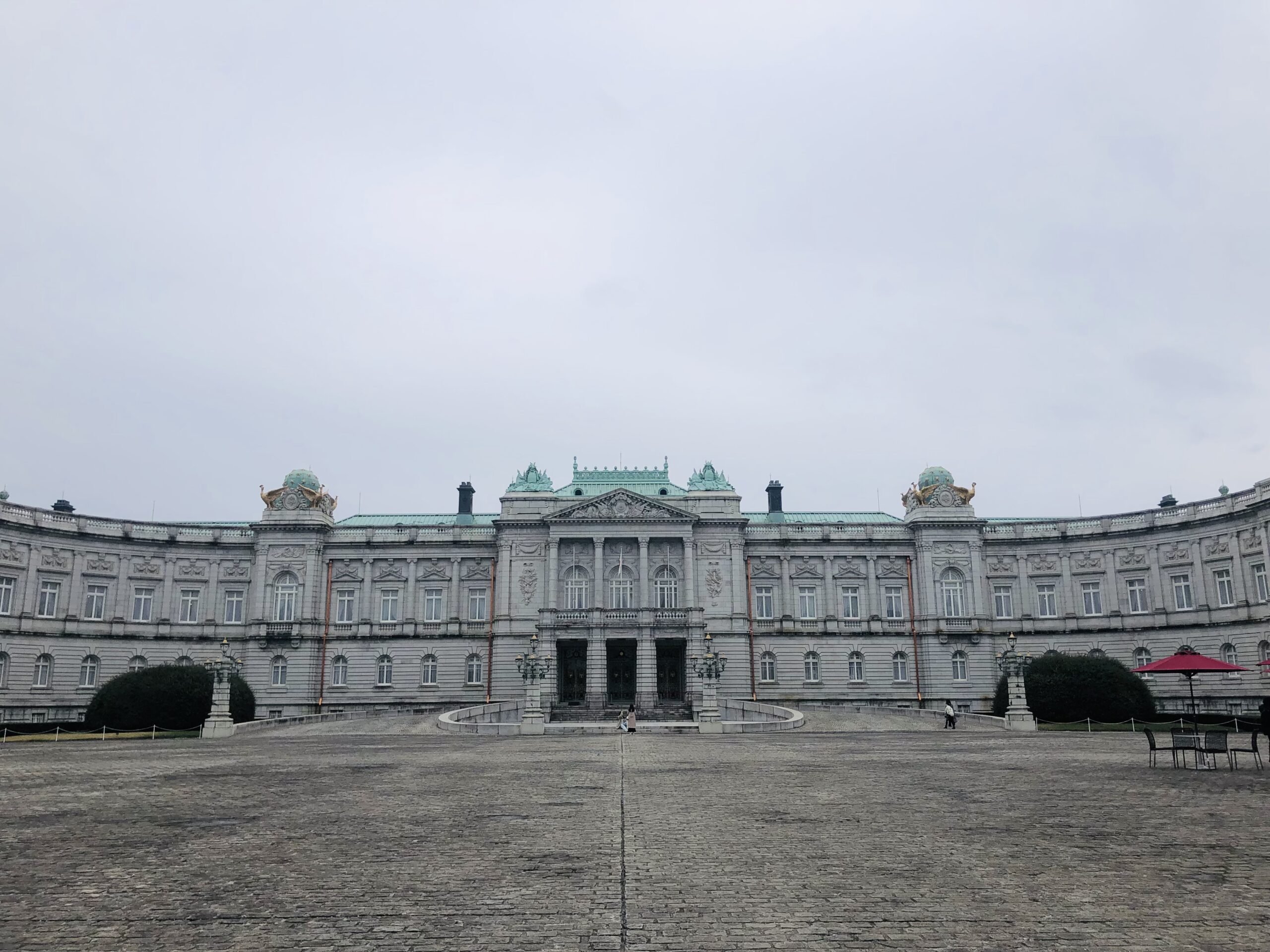 State Guest House Akasaka Palace
