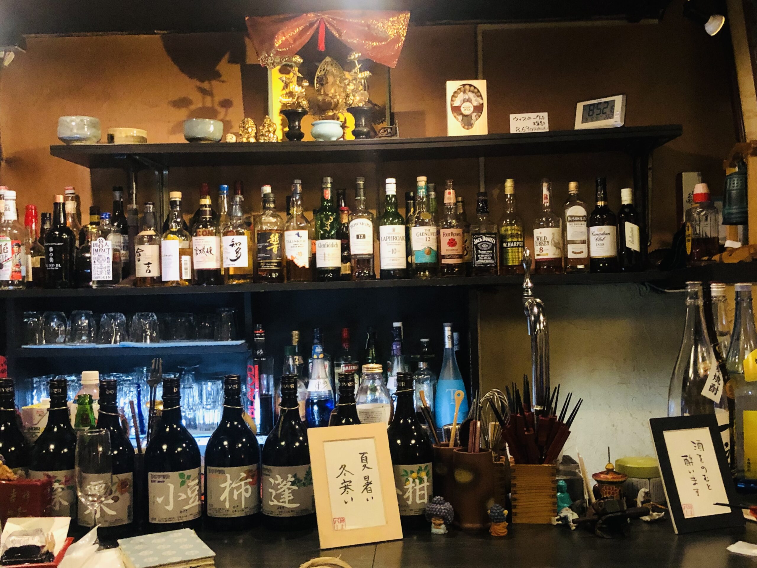 Monks’ Bar, a unique bar run by monks in Shinjuku, Tokyo